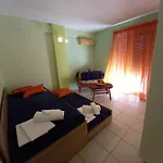 Διαμέρισμα Maria's Dream House