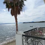 Διαμέρισμα Maria's Dream House
