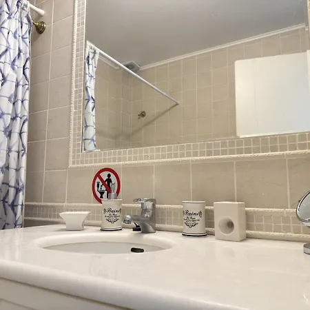 Maria's Dream House Apartment